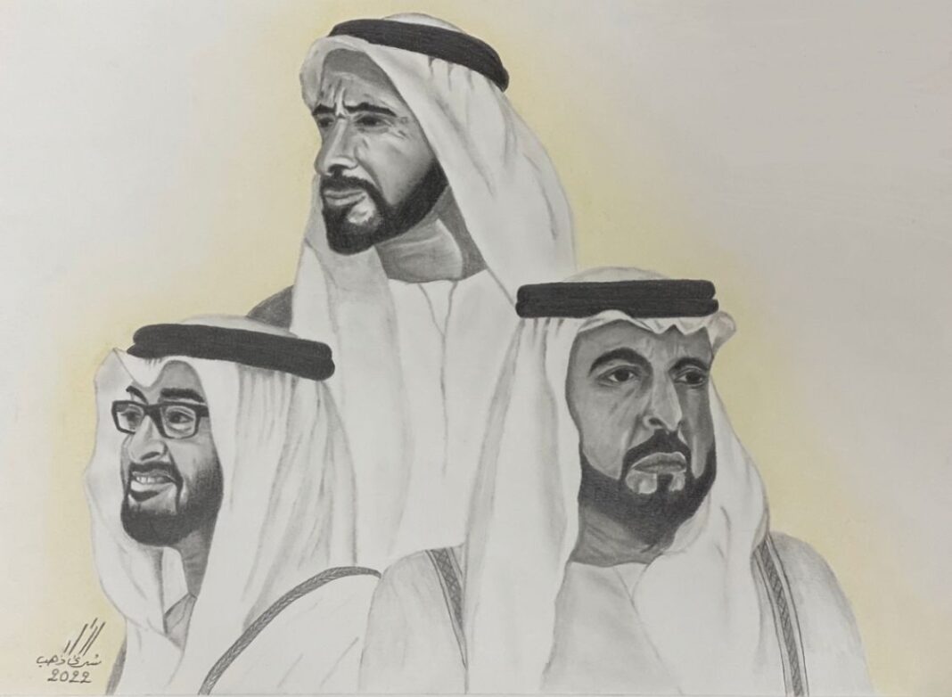 066a34a5-7d1a-44ef-859a-618aadcac320