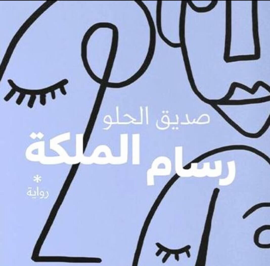 Screenshot_20230226_082840_WhatsApp