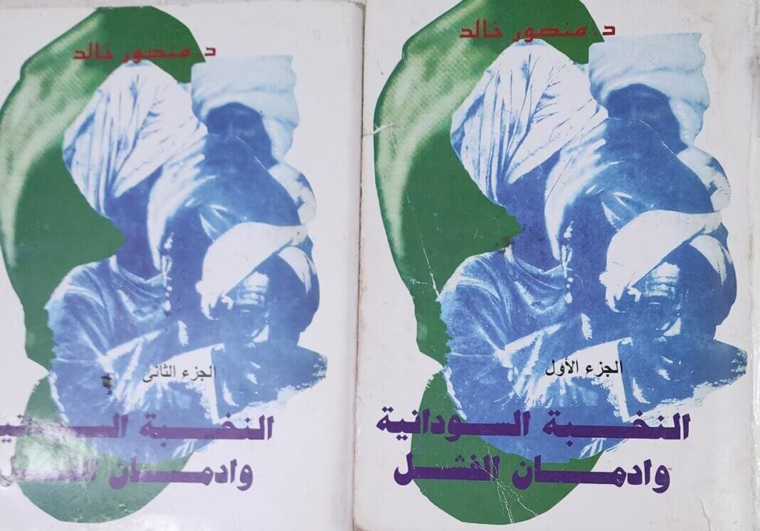 5faffbfb-0f1e-4c61-81b3-b0259359a98f