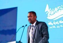 في حضرة ابن سيرين للشاعر السوداني الكبير أسامة تاج السر