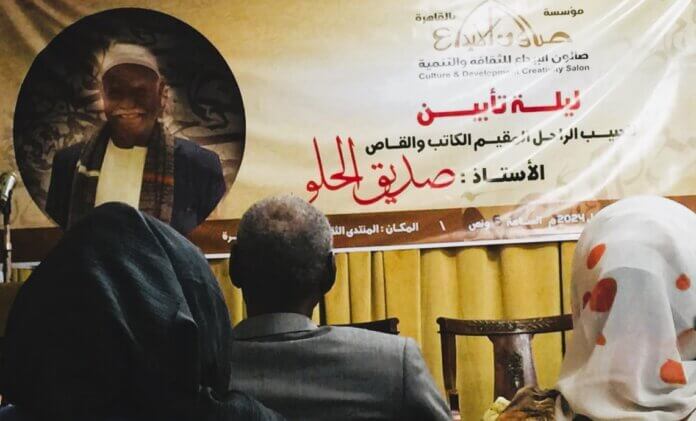 3d7b14ca-65a8-4d08-aec7-6cf465899569