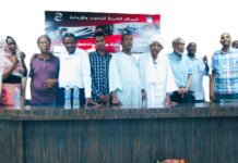 مهد المعارف في ” دار المعارف”ـــ تقرير : بدر الدين العتَّاق