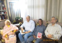 التحليق فوق القمم بمركز بثينة الثقافي ــ متابعة : بدر الدين العتَّاق